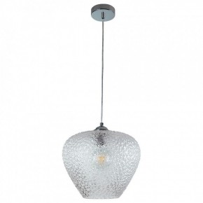 Подвесной светильник Divinare Capriccio 5004/02 SP-1 в Набережных Челнах - naberezhnye-chelny.mebel24.online | фото 2