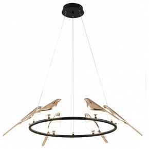 Подвесной светильник Divinare Summer 1188/06 LM-42 в Набережных Челнах - naberezhnye-chelny.mebel24.online | фото 2