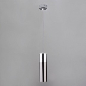 Подвесной светильник Eurosvet Double Topper 50135/1 LED хром/черный жемчуг в Набережных Челнах - naberezhnye-chelny.mebel24.online | фото 2