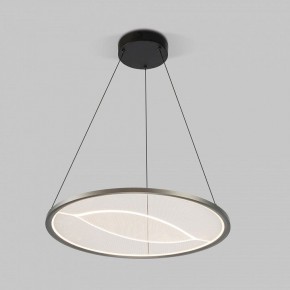 Подвесной светильник Eurosvet Occhio 40027/1 LED серый в Набережных Челнах - naberezhnye-chelny.mebel24.online | фото