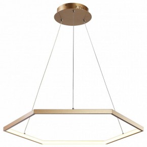 Подвесной светильник Favourite Hexagon 2103-6P в Набережных Челнах - naberezhnye-chelny.mebel24.online | фото 2