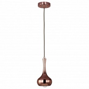 Подвесной светильник Favourite Kupfer 1844-1P в Набережных Челнах - naberezhnye-chelny.mebel24.online | фото 2