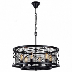Подвесной светильник Favourite Mesh 1783-6P в Набережных Челнах - naberezhnye-chelny.mebel24.online | фото 2