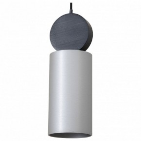 Подвесной светильник Favourite Otium 2270-1P в Набережных Челнах - naberezhnye-chelny.mebel24.online | фото 2