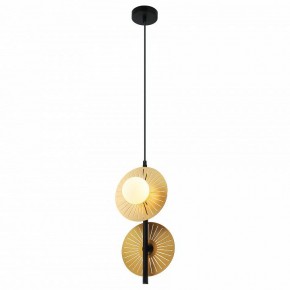 Подвесной светильник Favourite Sonnenblume 2356-2P в Набережных Челнах - naberezhnye-chelny.mebel24.online | фото 2