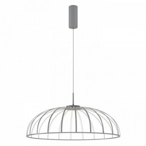 Подвесной светильник Favourite Vertex 4285-8P в Набережных Челнах - naberezhnye-chelny.mebel24.online | фото 2