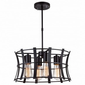 Подвесной светильник Favourite Werk 1521-4PC в Набережных Челнах - naberezhnye-chelny.mebel24.online | фото 2