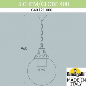Подвесной светильник Fumagalli Globe 400 G40.121.000.AYE27 в Набережных Челнах - naberezhnye-chelny.mebel24.online | фото 3