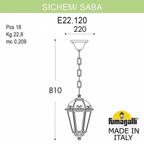 Подвесной светильник Fumagalli Saba K22.120.000.WXF1R в Набережных Челнах - naberezhnye-chelny.mebel24.online | фото 5