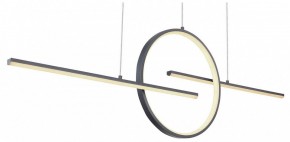 Подвесной светильник Globo Barral 67121-50G в Набережных Челнах - naberezhnye-chelny.mebel24.online | фото