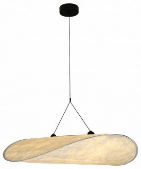 Подвесной светильник Kink Light Брами 08022-100A,01 в Набережных Челнах - naberezhnye-chelny.mebel24.online | фото 2