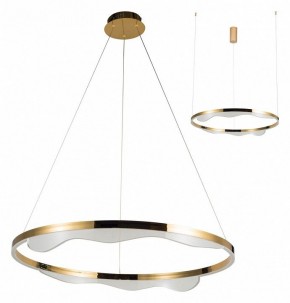 Подвесной светильник Kink Light Кастела 08263-80,36 в Набережных Челнах - naberezhnye-chelny.mebel24.online | фото 2