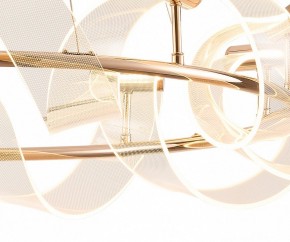 Подвесной светильник Kink Light Ранни 08037-90,37 в Набережных Челнах - naberezhnye-chelny.mebel24.online | фото 3