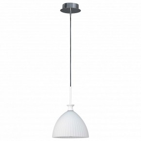 Подвесной светильник Lightstar Agola 810020 в Набережных Челнах - naberezhnye-chelny.mebel24.online | фото 2