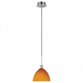 Подвесной светильник Lightstar Agola 810023 в Набережных Челнах - naberezhnye-chelny.mebel24.online | фото 2