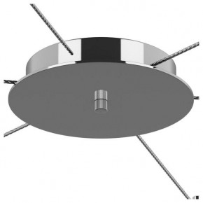 Подвесной светильник Lightstar Cone 757069 в Набережных Челнах - naberezhnye-chelny.mebel24.online | фото 3