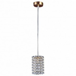 Подвесной светильник Lightstar Cristallo 795312 в Набережных Челнах - naberezhnye-chelny.mebel24.online | фото 2