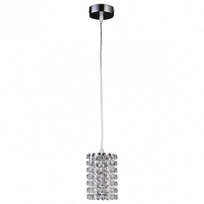 Подвесной светильник Lightstar Cristallo 795314 в Набережных Челнах - naberezhnye-chelny.mebel24.online | фото 2