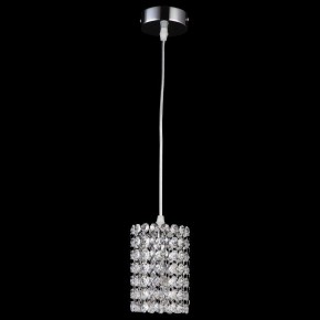 Подвесной светильник Lightstar Cristallo 795314 в Набережных Челнах - naberezhnye-chelny.mebel24.online | фото 3