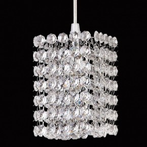 Подвесной светильник Lightstar Cristallo 795414 в Набережных Челнах - naberezhnye-chelny.mebel24.online | фото 4