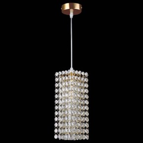 Подвесной светильник Lightstar Cristallo 795422 в Набережных Челнах - naberezhnye-chelny.mebel24.online | фото 3