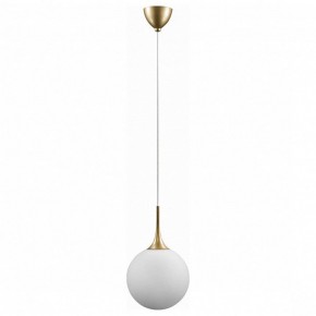 Подвесной светильник Lightstar Globo 813032 в Набережных Челнах - naberezhnye-chelny.mebel24.online | фото 2