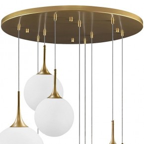 Подвесной светильник Lightstar Globo 813092 в Набережных Челнах - naberezhnye-chelny.mebel24.online | фото 5