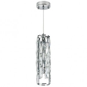 Подвесной светильник Lightstar Limpio 722030 в Набережных Челнах - naberezhnye-chelny.mebel24.online | фото 2