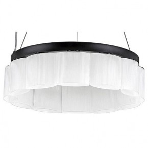 Подвесной светильник Lightstar Nibbler 812126 в Набережных Челнах - naberezhnye-chelny.mebel24.online | фото 1