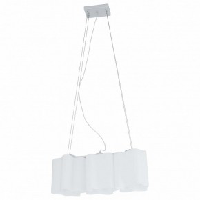 Подвесной светильник Lightstar Nubi 802130 в Набережных Челнах - naberezhnye-chelny.mebel24.online | фото 2