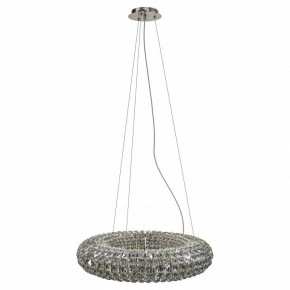 Подвесной светильник Lightstar Onda 741104 в Набережных Челнах - naberezhnye-chelny.mebel24.online | фото 2
