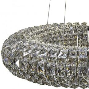 Подвесной светильник Lightstar Onda 741104 в Набережных Челнах - naberezhnye-chelny.mebel24.online | фото 4