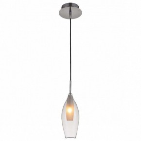 Подвесной светильник Lightstar Pentola 803021 в Набережных Челнах - naberezhnye-chelny.mebel24.online | фото 2