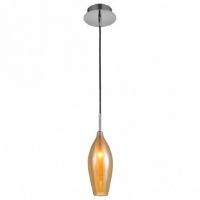 Подвесной светильник Lightstar Pentola 803023 в Набережных Челнах - naberezhnye-chelny.mebel24.online | фото 2