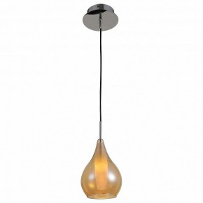 Подвесной светильник Lightstar Pentola 803033 в Набережных Челнах - naberezhnye-chelny.mebel24.online | фото 2