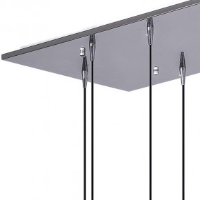 Подвесной светильник Lightstar Pentola 803125 в Набережных Челнах - naberezhnye-chelny.mebel24.online | фото