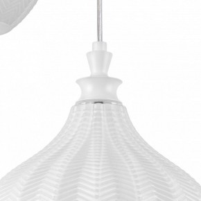Подвесной светильник Lightstar Rocco 793236 в Набережных Челнах - naberezhnye-chelny.mebel24.online | фото 9