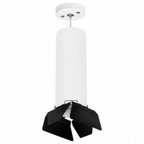 Подвесной светильник Lightstar Rullo RP6496487 в Набережных Челнах - naberezhnye-chelny.mebel24.online | фото 1