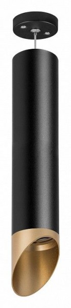 Подвесной светильник Lightstar Rullo RP497140 в Набережных Челнах - naberezhnye-chelny.mebel24.online | фото 2