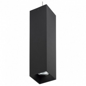 Подвесной светильник Lightstar Rullo RP6397 в Набережных Челнах - naberezhnye-chelny.mebel24.online | фото 2