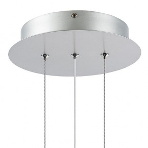 Подвесной светильник Lightstar Saturno 747244 в Набережных Челнах - naberezhnye-chelny.mebel24.online | фото 3