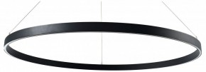 Подвесной светильник Lightstar Saturno 748047 в Набережных Челнах - naberezhnye-chelny.mebel24.online | фото