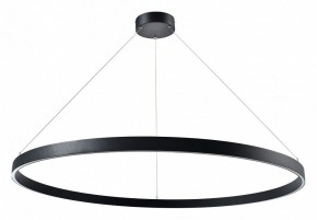 Подвесной светильник Lightstar Saturno 748047 в Набережных Челнах - naberezhnye-chelny.mebel24.online | фото 2