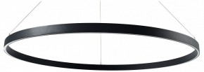 Подвесной светильник Lightstar Saturno 748057 в Набережных Челнах - naberezhnye-chelny.mebel24.online | фото