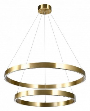 Подвесной светильник Lightstar Saturno 748123 в Набережных Челнах - naberezhnye-chelny.mebel24.online | фото 2