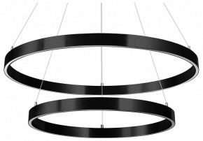 Подвесной светильник Lightstar Saturno 748127 в Набережных Челнах - naberezhnye-chelny.mebel24.online | фото