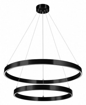 Подвесной светильник Lightstar Saturno 748127 в Набережных Челнах - naberezhnye-chelny.mebel24.online | фото 2