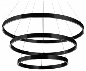 Подвесной светильник Lightstar Saturno 748227 в Набережных Челнах - naberezhnye-chelny.mebel24.online | фото
