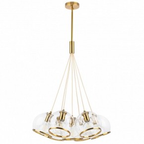 Подвесной светильник Lightstar Sferico 729071 в Набережных Челнах - naberezhnye-chelny.mebel24.online | фото 2