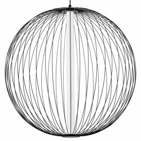 Подвесной светильник Lightstar Sole 734067 в Набережных Челнах - naberezhnye-chelny.mebel24.online | фото 4